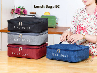 Lunch Bag : EC-L